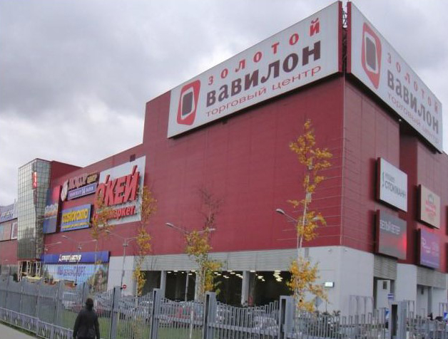 Применение преобразователей частоты в ТЦ «Золотой Вавилон»