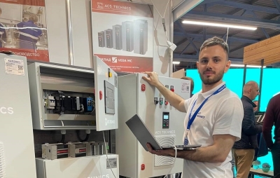 Продукция «ВЕДА МК» на выставке «УГОЛЬ РОССИИ и МАЙНИНГ»