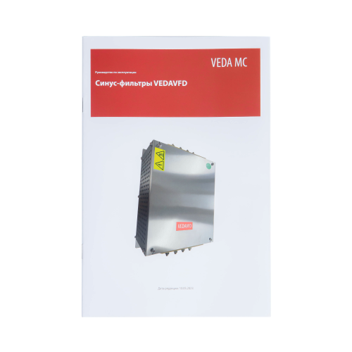 Синус-фильтры для VEDA VFD — PBC60210 — Sin-T6-200
