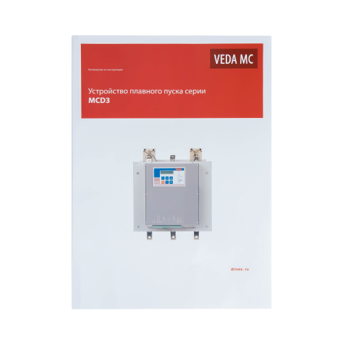 Устройство плавного пуска VEDA MCD3 — MCD30002 — VM-30-P37K-0072-T4