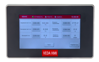 Опции для преобразователя частоты VEDA VFD — PBV10102  