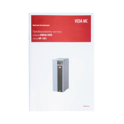 Преобразователи частоты VF-101 FireMode Drive — DBC12028 — VF-101-P7K5-0017-A-T4-C54-B-H-SW01