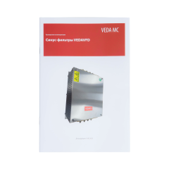 Синус-фильтры для VEDA VFD — PBC00202 — Sin-T4-008