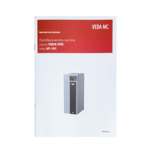 Преобразователь частоты VEDA VFD VF-101 Basic Drive с нормальной перегрузкой  — DBC00034  — VF-101-P37K-0075-A-T4-С54-N-С2